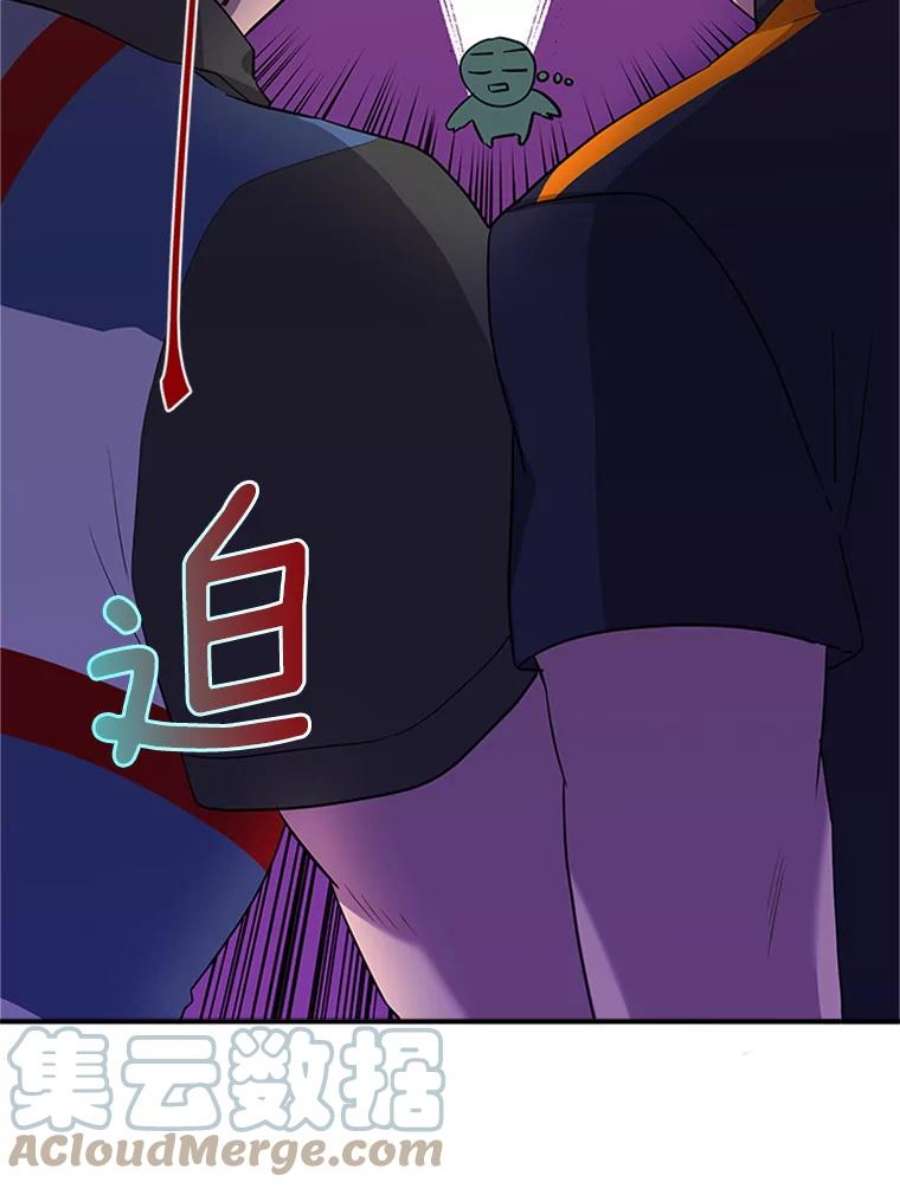 结婚开始的游戏13.开心的料理小课堂