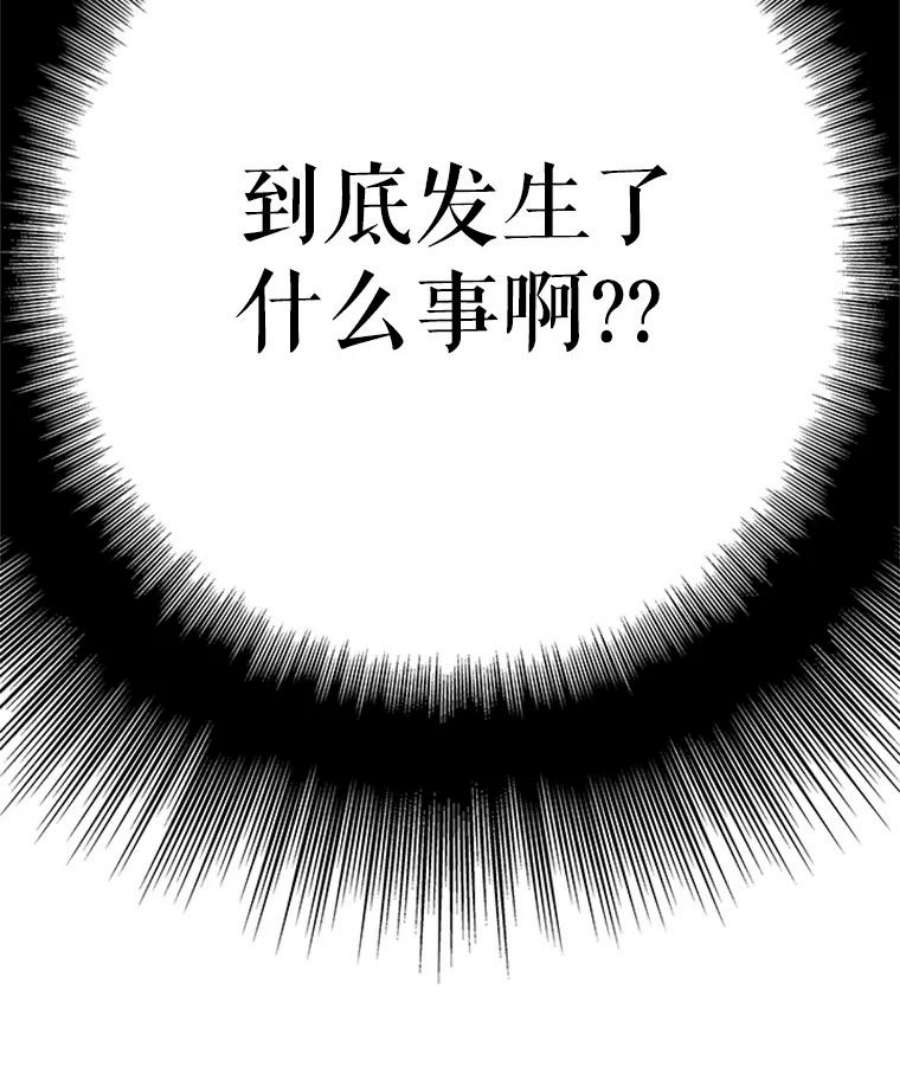 结婚开始的游戏15.梦婷和子涵