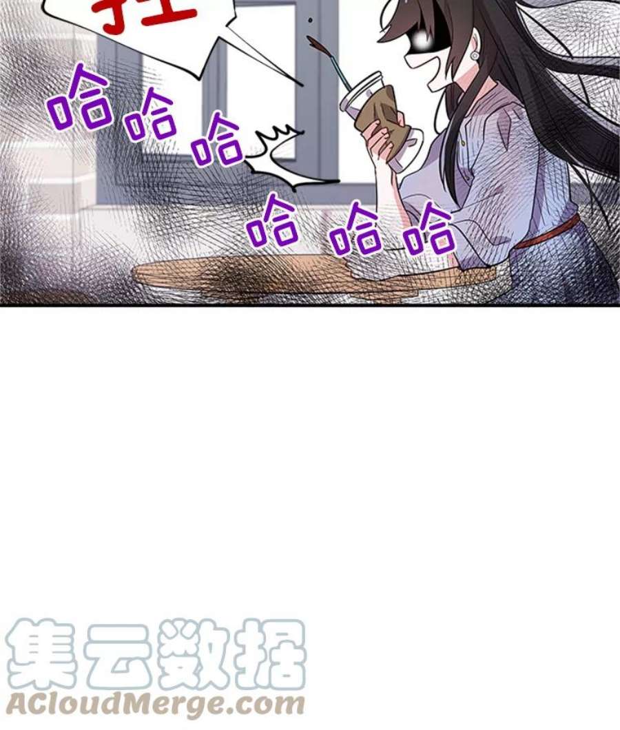 结婚开始的游戏15.梦婷和子涵