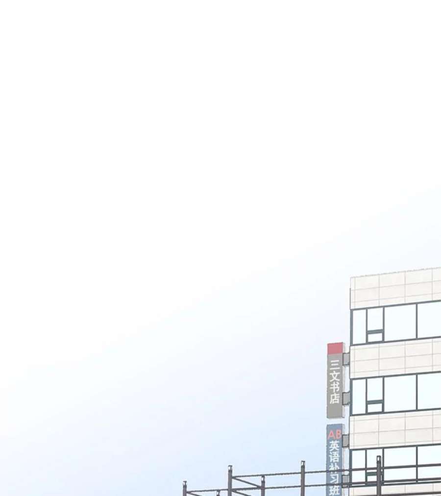 结婚开始的游戏15.梦婷和子涵