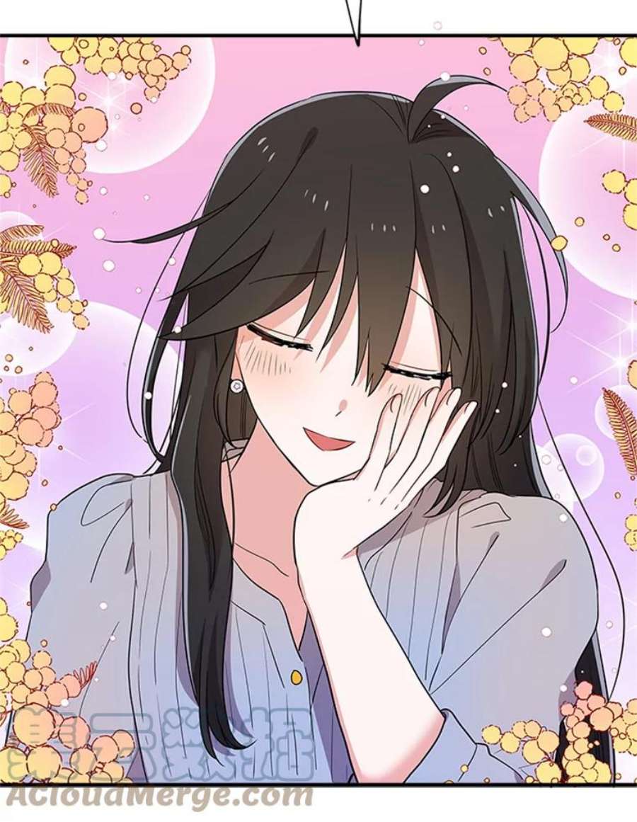结婚开始的游戏15.梦婷和子涵