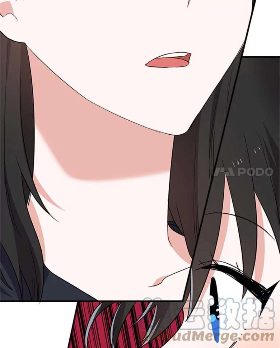 结婚开始的游戏15.梦婷和子涵