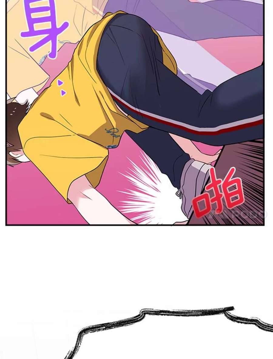 结婚开始的游戏15.梦婷和子涵