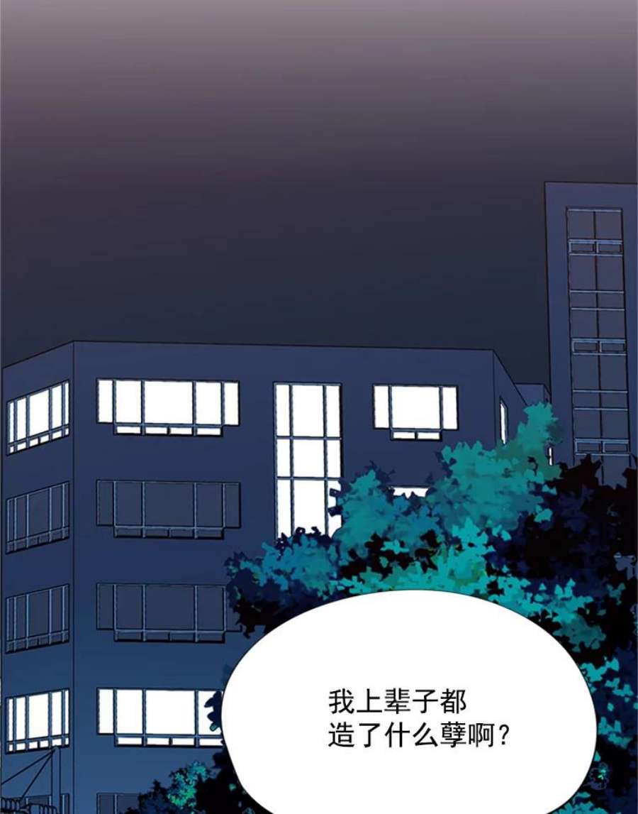 结婚开始的游戏16.考试当天