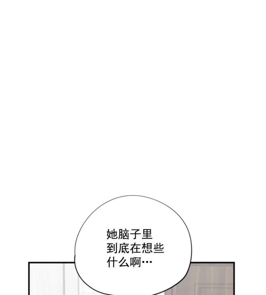 结婚开始的游戏16.考试当天
