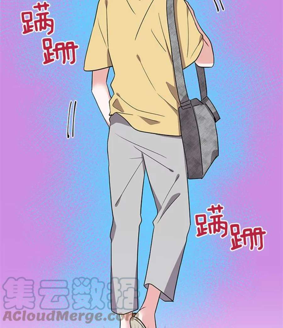 结婚开始的游戏16.考试当天