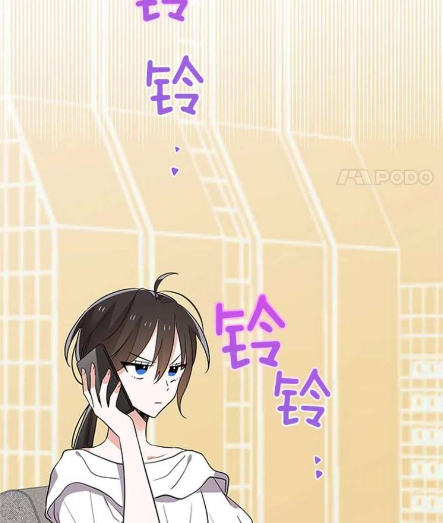 结婚开始的游戏16.考试当天
