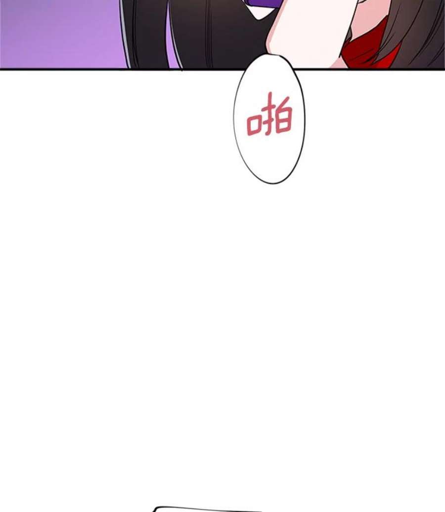 结婚开始的游戏16.考试当天