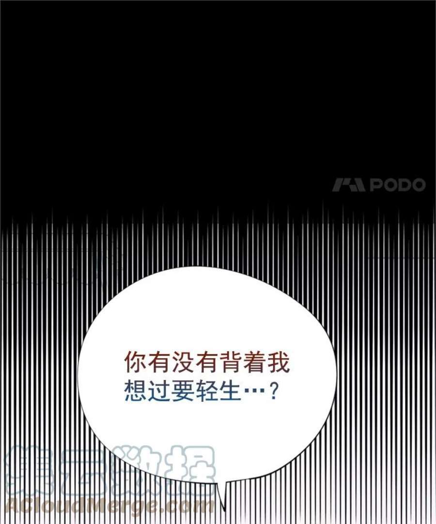结婚开始的游戏16.考试当天