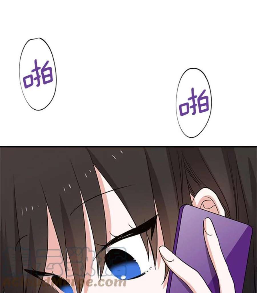 结婚开始的游戏16.考试当天