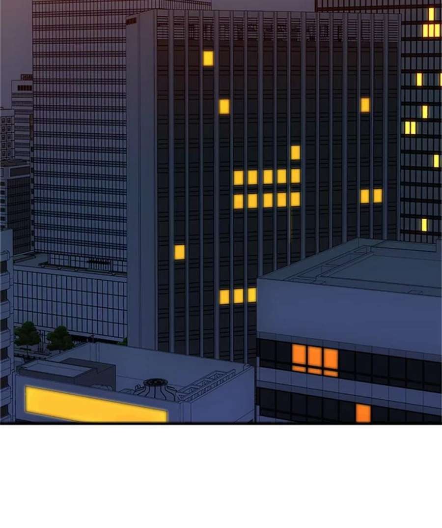 结婚开始的游戏17.重新开始