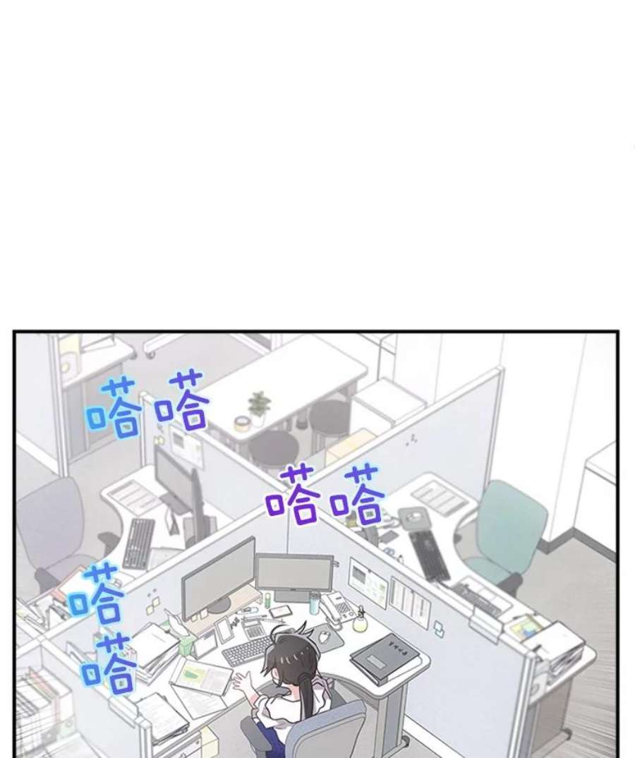 结婚开始的游戏17.重新开始