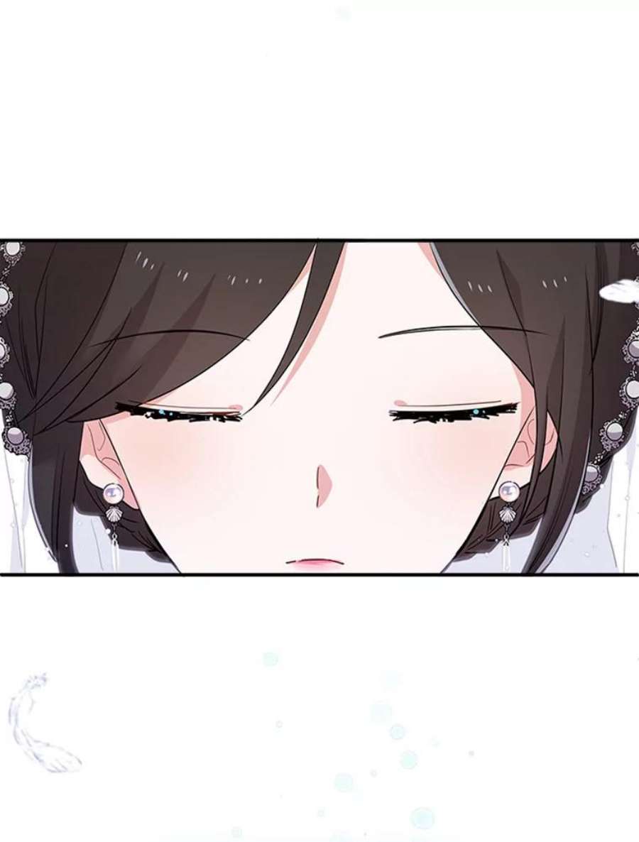 结婚开始的游戏17.重新开始