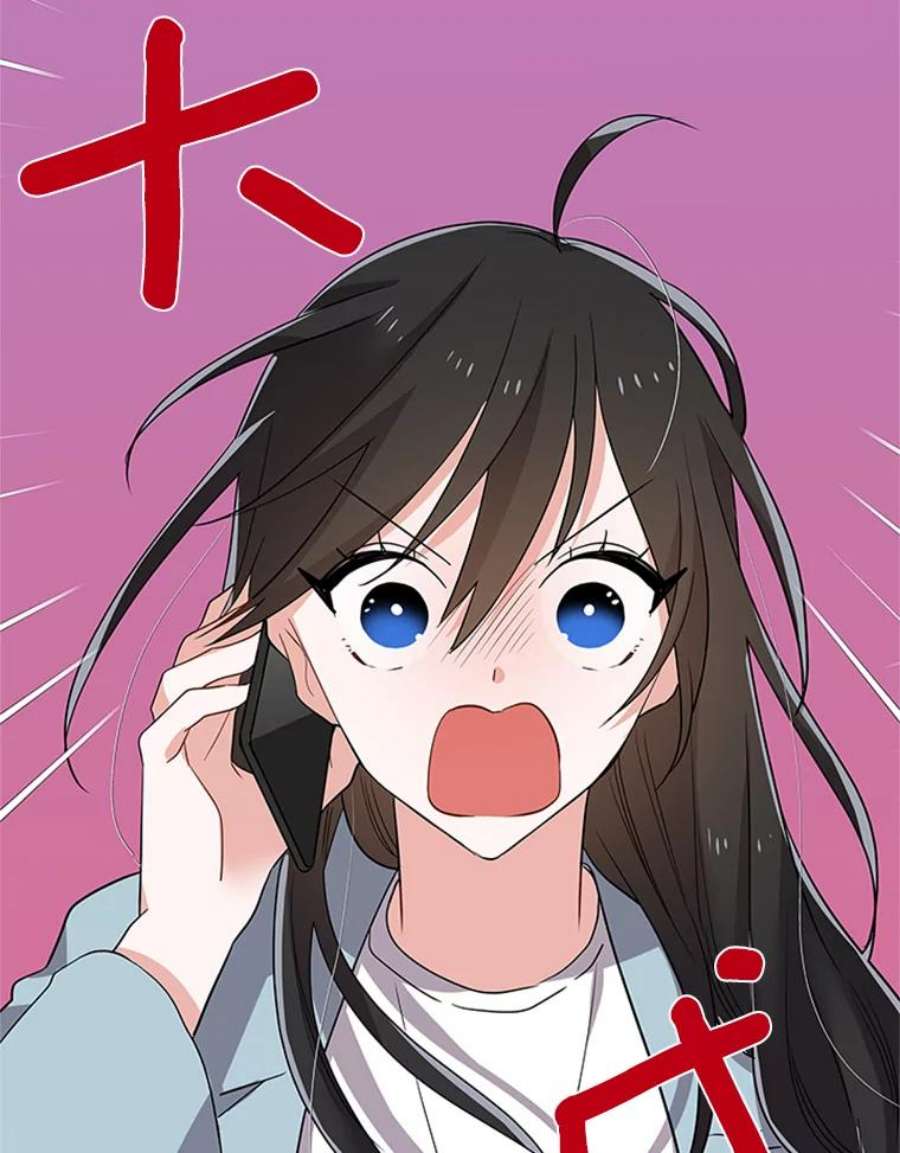 结婚开始的游戏19.梦婷的逃避