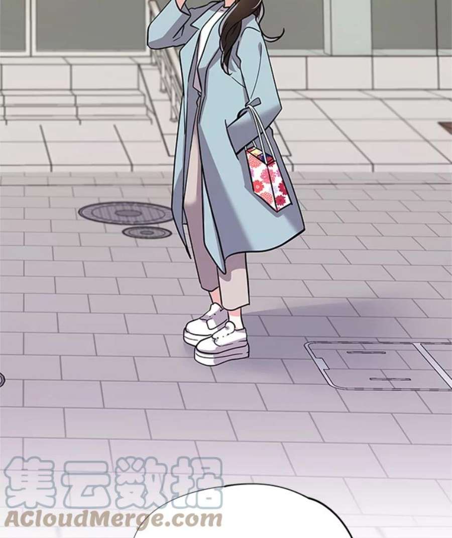 结婚开始的游戏19.梦婷的逃避
