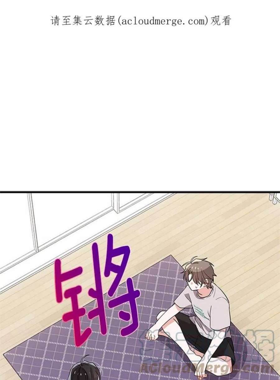 结婚开始的游戏20.再次迎战婆婆