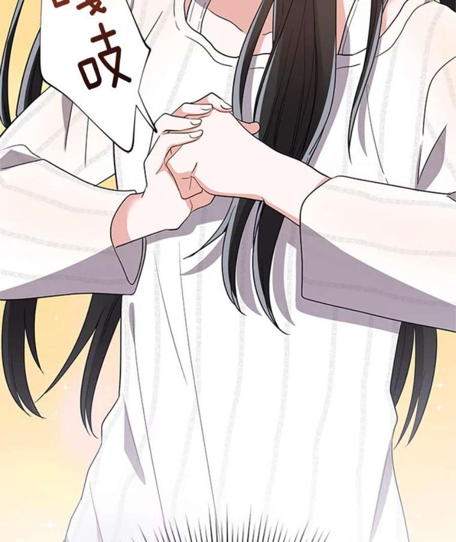 结婚开始的游戏20.再次迎战婆婆