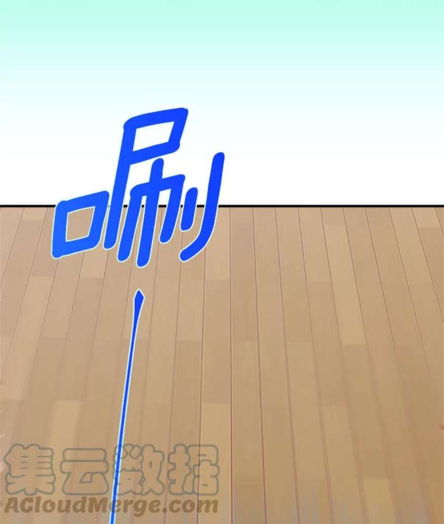 结婚开始的游戏20.再次迎战婆婆