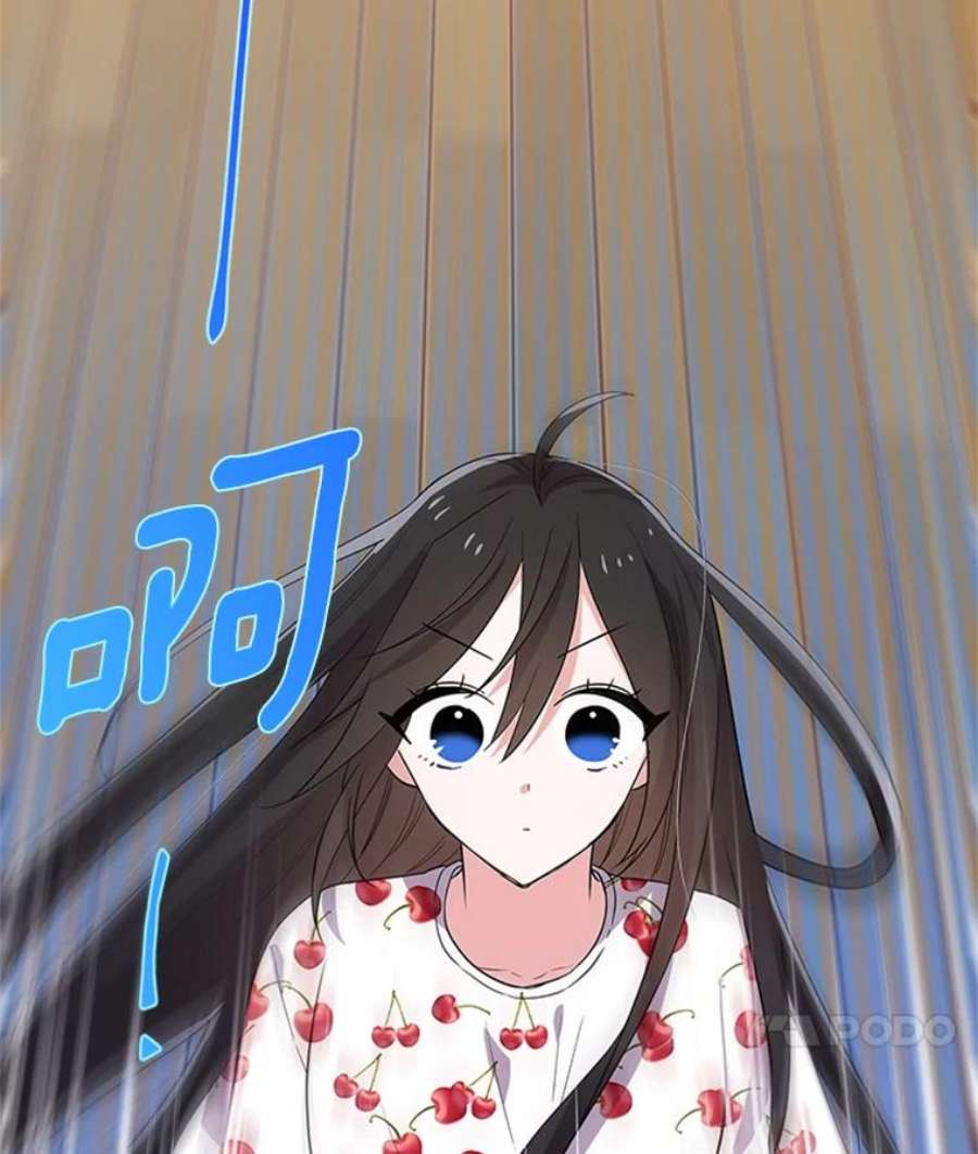 结婚开始的游戏20.再次迎战婆婆