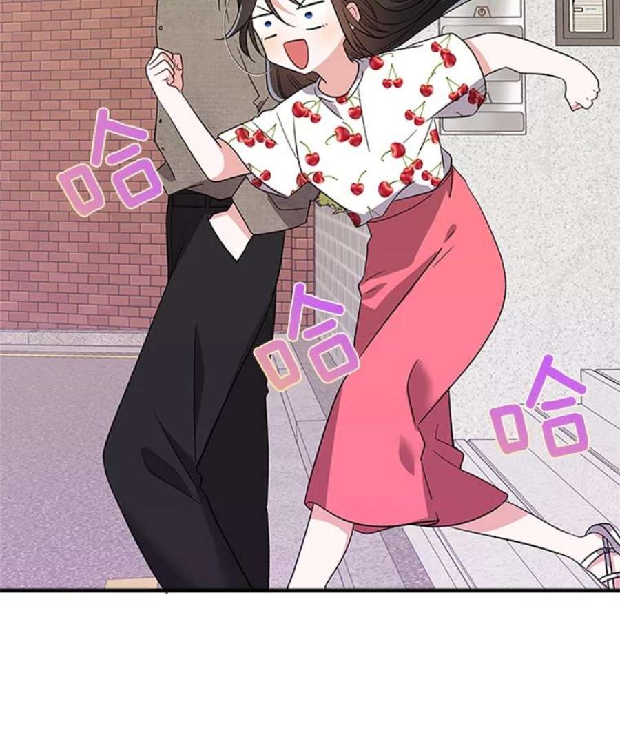 结婚开始的游戏20.再次迎战婆婆