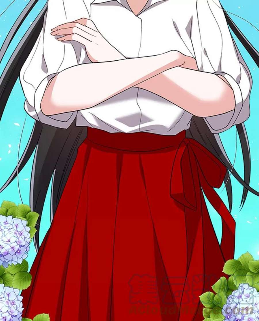 结婚开始的游戏21.不久的将来