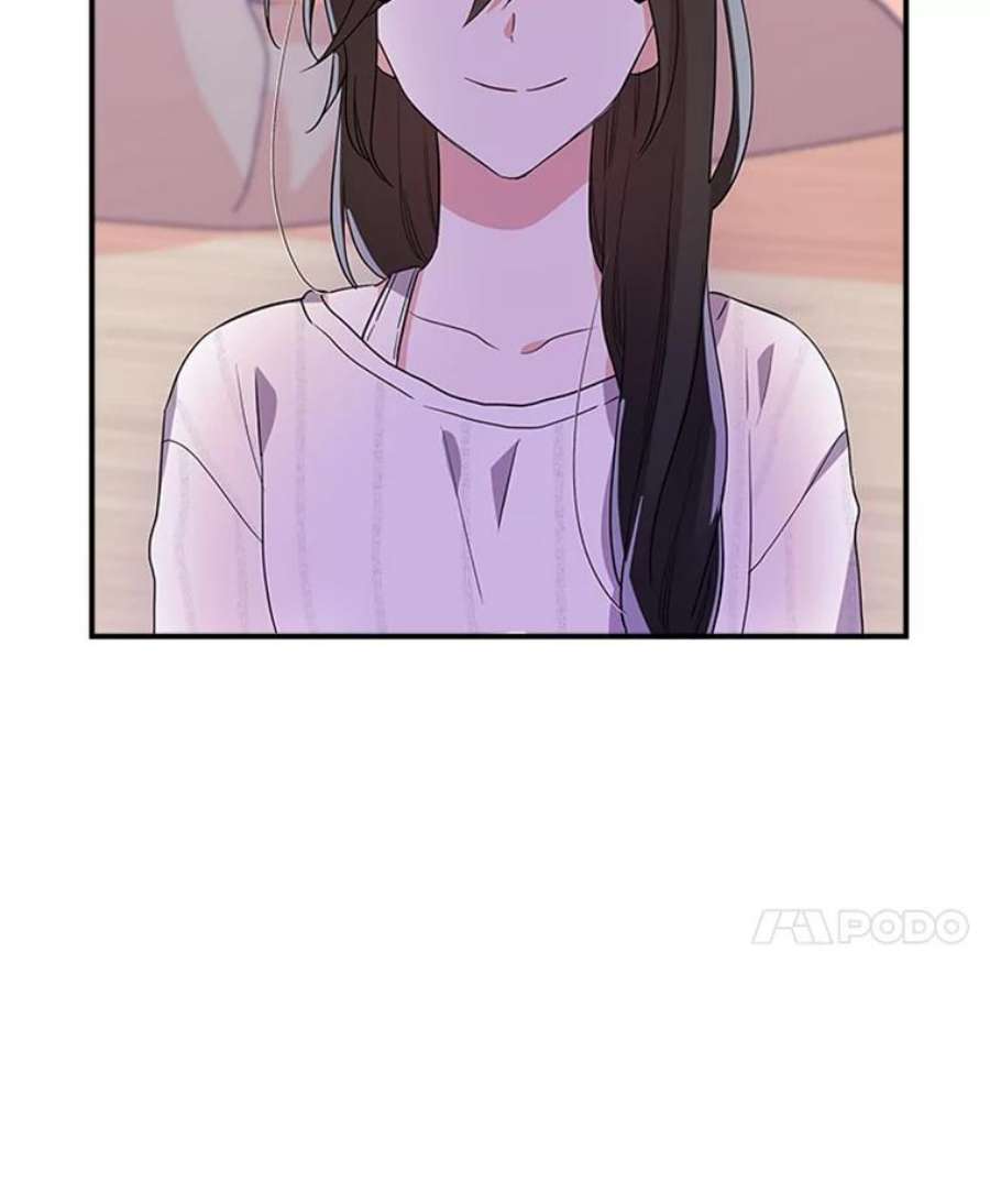 结婚开始的游戏21.不久的将来