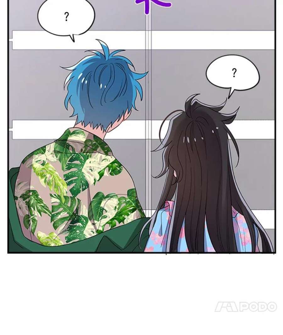 结婚开始的游戏22.醒悟之后