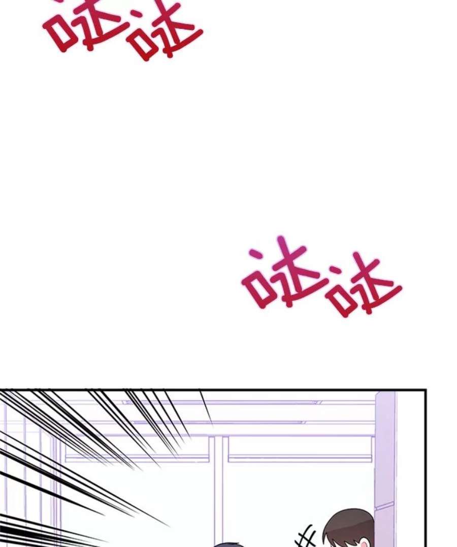 结婚开始的游戏22.醒悟之后