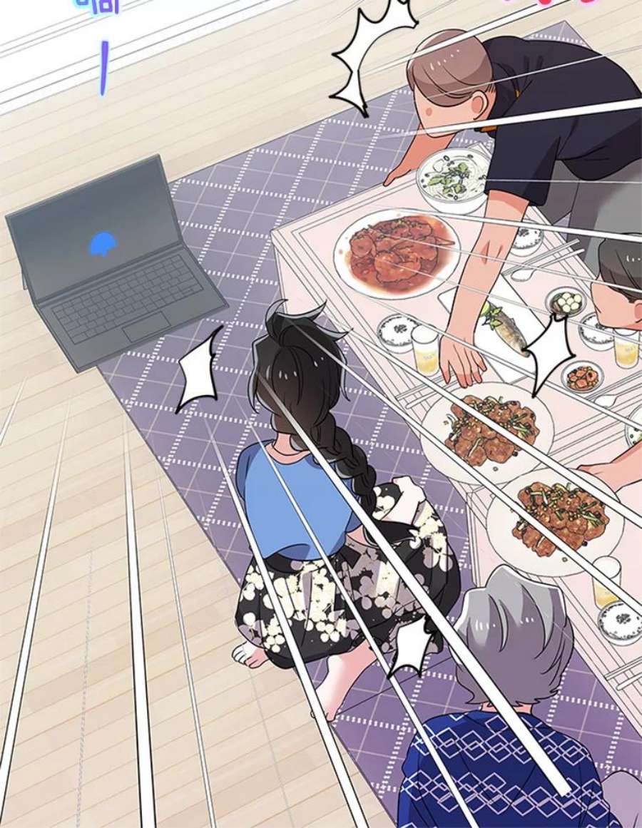 结婚开始的游戏23.plan A