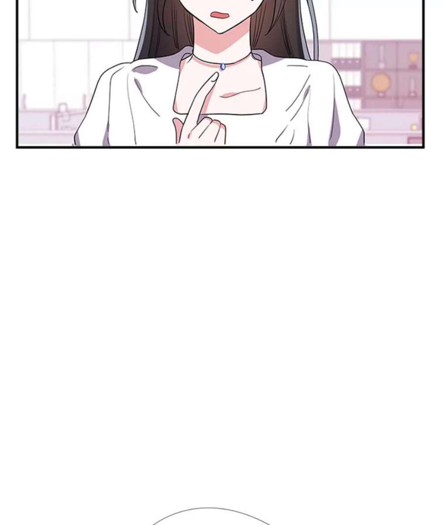 结婚开始的游戏24.书宇的企划会议