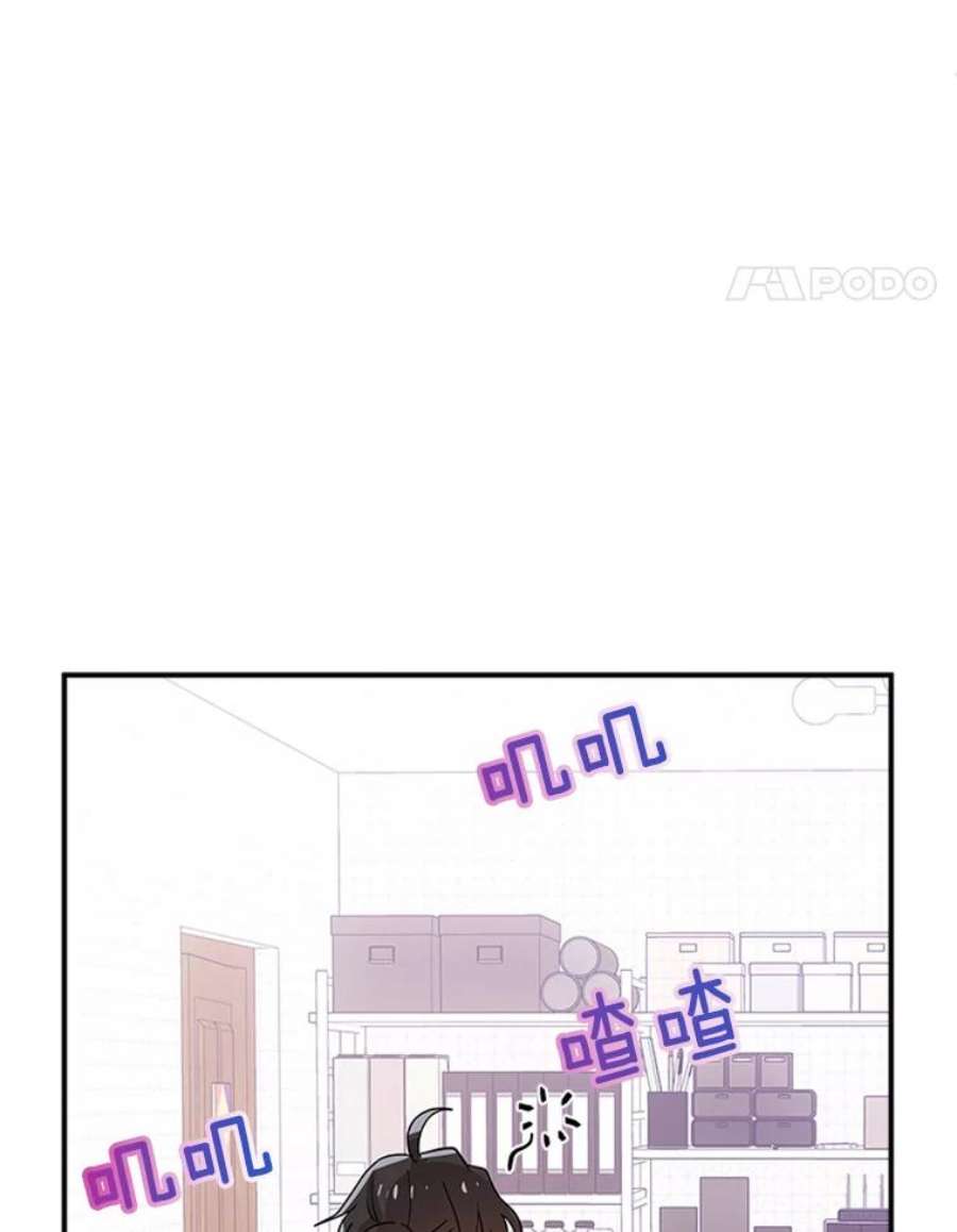 结婚开始的游戏25.考试结束