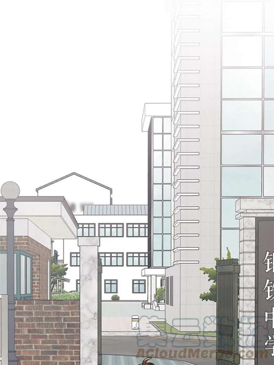 结婚开始的游戏25.考试结束