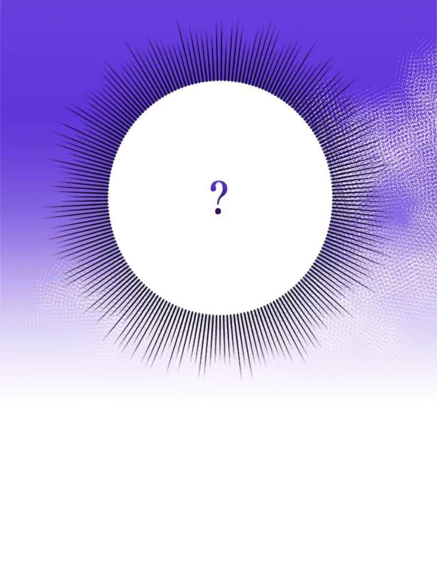 结婚开始的游戏26.突如其来的任务