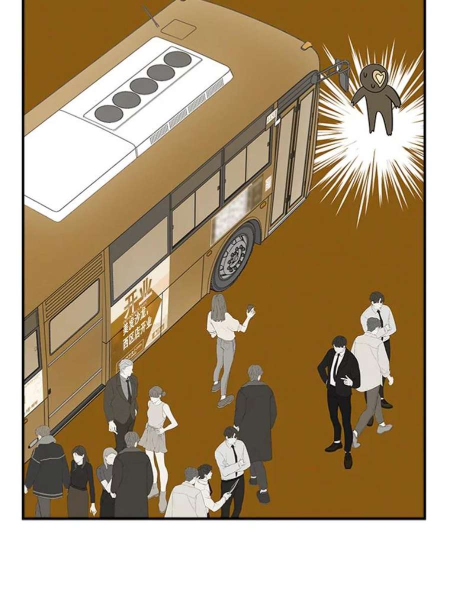 结婚开始的游戏26.突如其来的任务