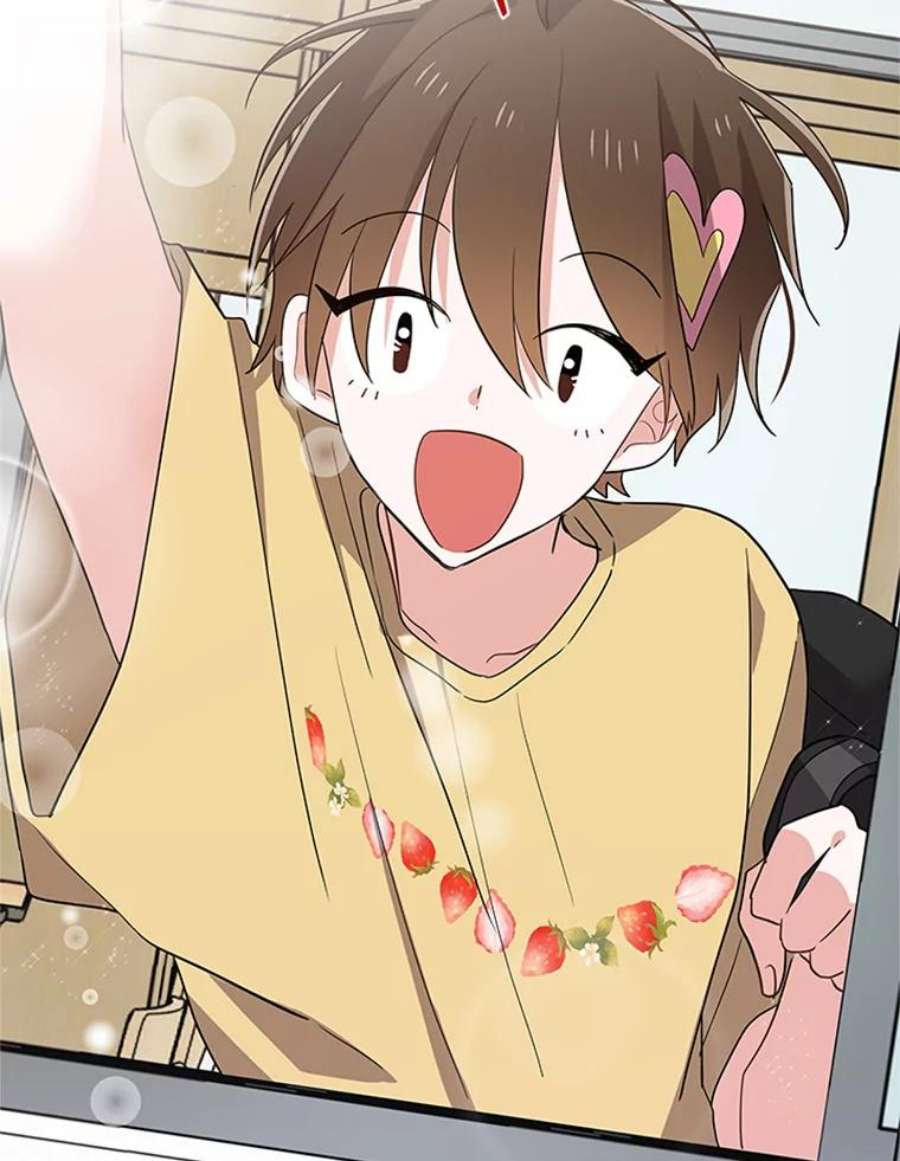 结婚开始的游戏26.突如其来的任务