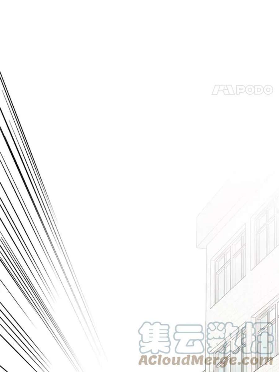 结婚开始的游戏26.突如其来的任务