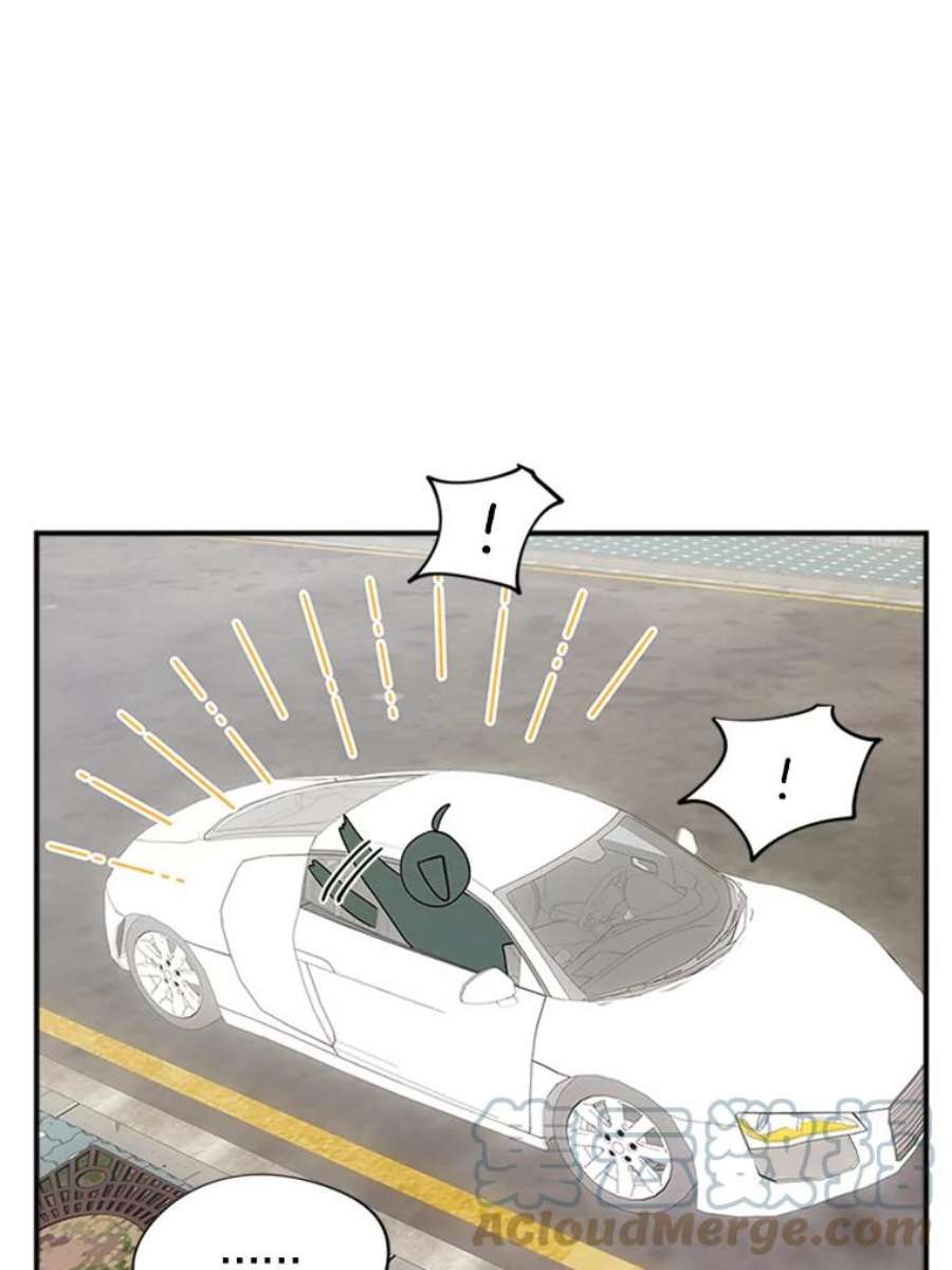 结婚开始的游戏26.突如其来的任务