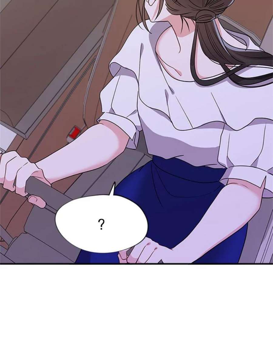 结婚开始的游戏26.突如其来的任务