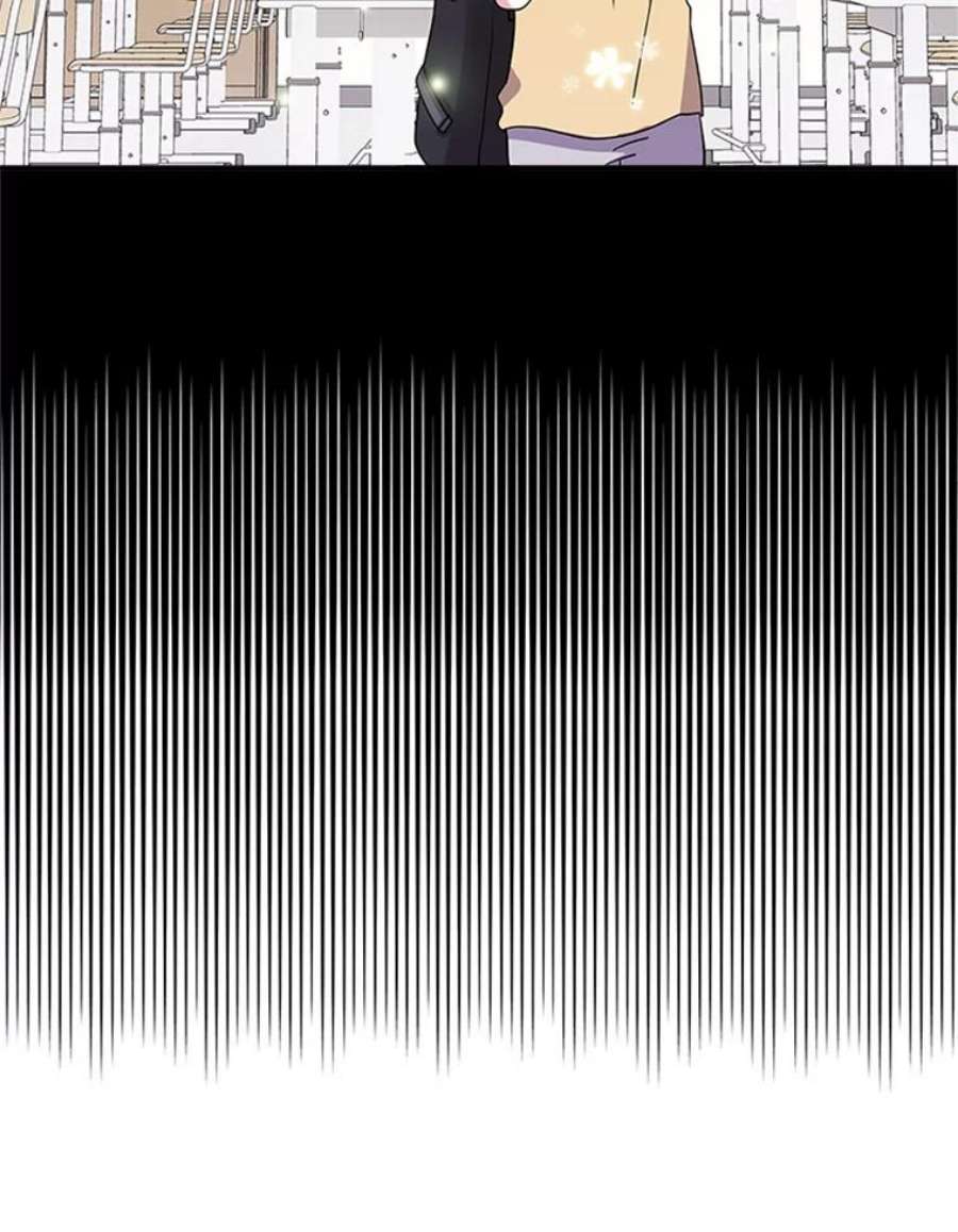 结婚开始的游戏26.突如其来的任务