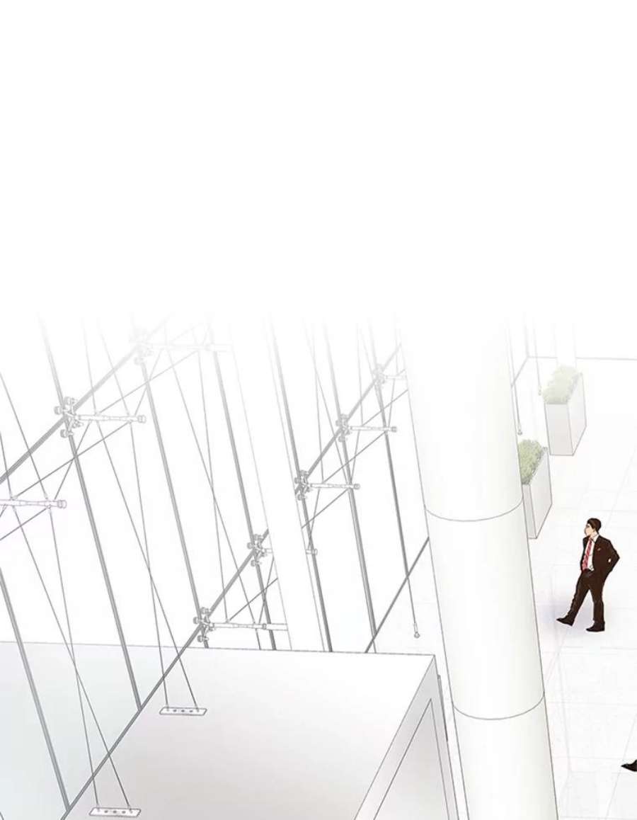 结婚开始的游戏26.突如其来的任务