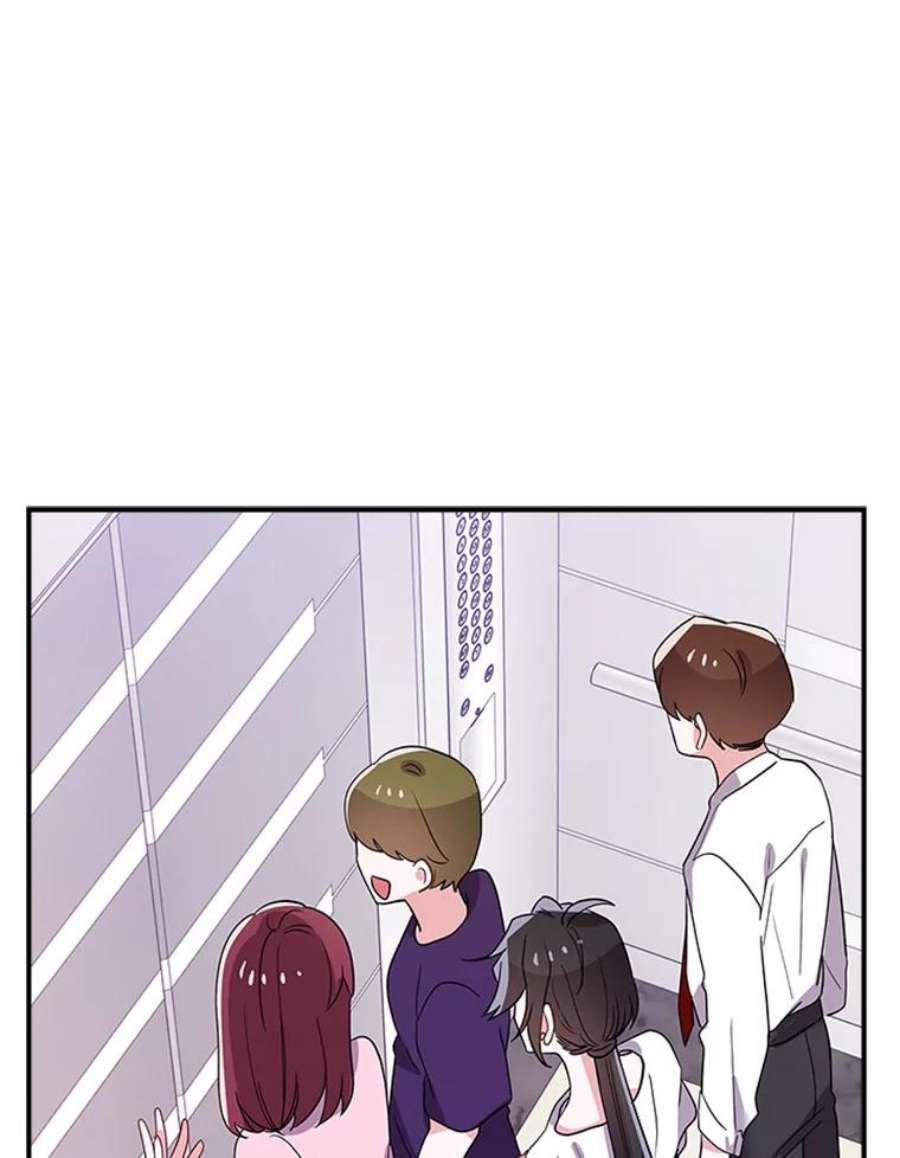 结婚开始的游戏26.突如其来的任务