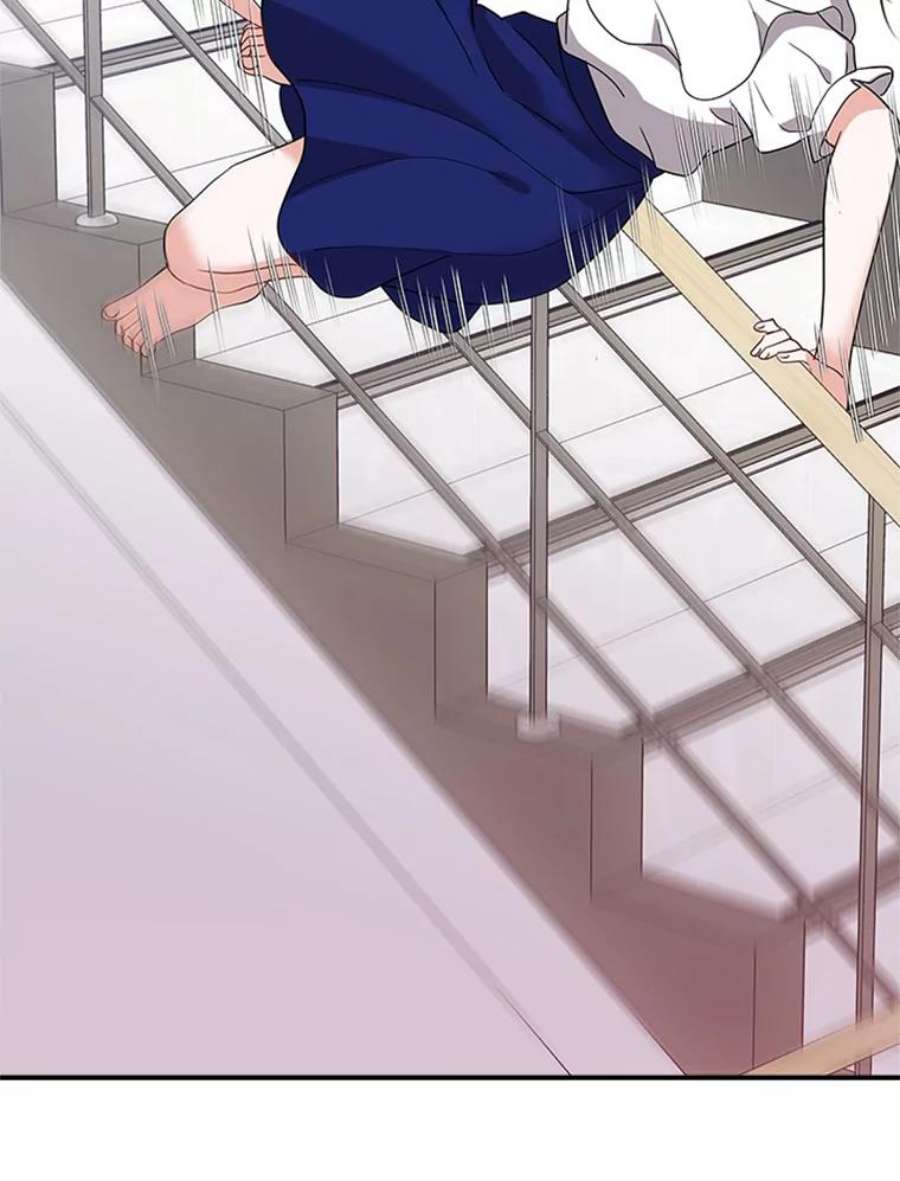 结婚开始的游戏26.突如其来的任务