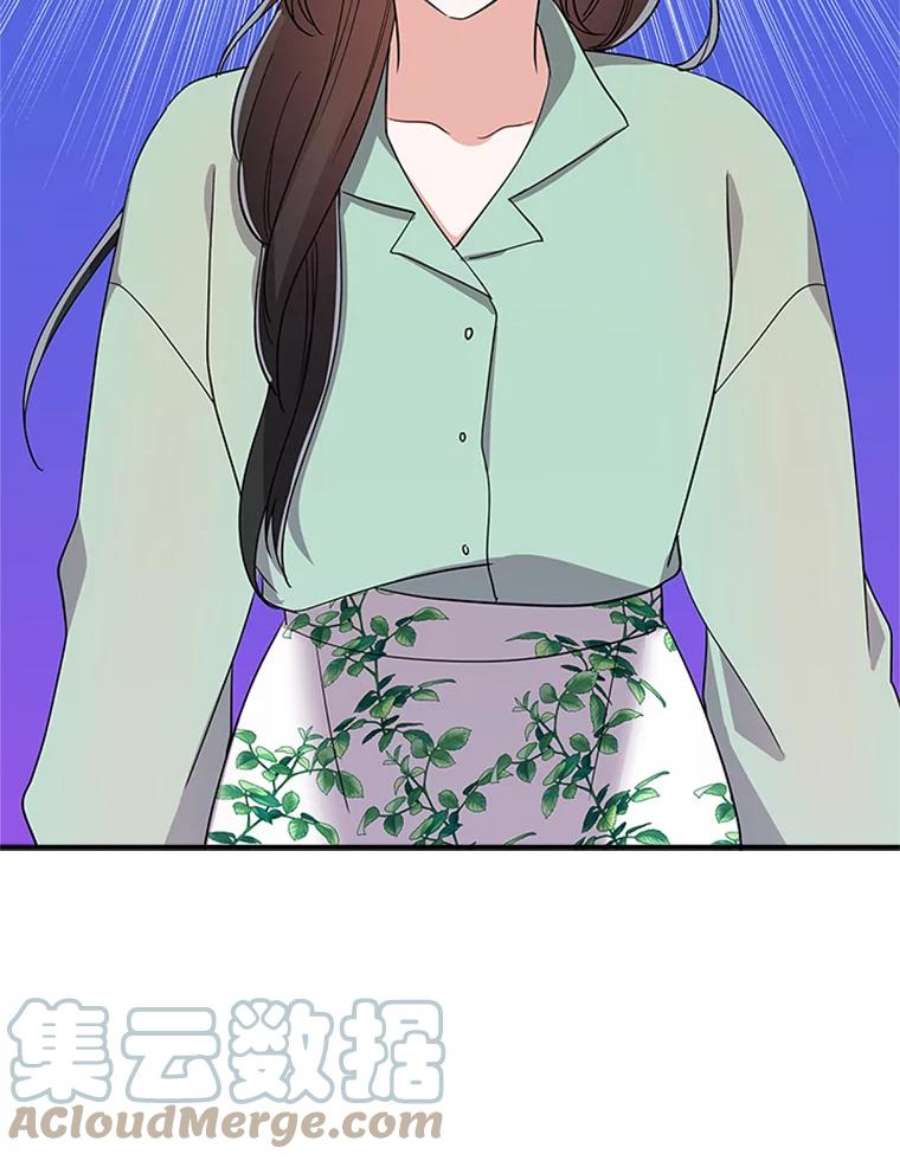 结婚开始的游戏28.跳出舒适圈