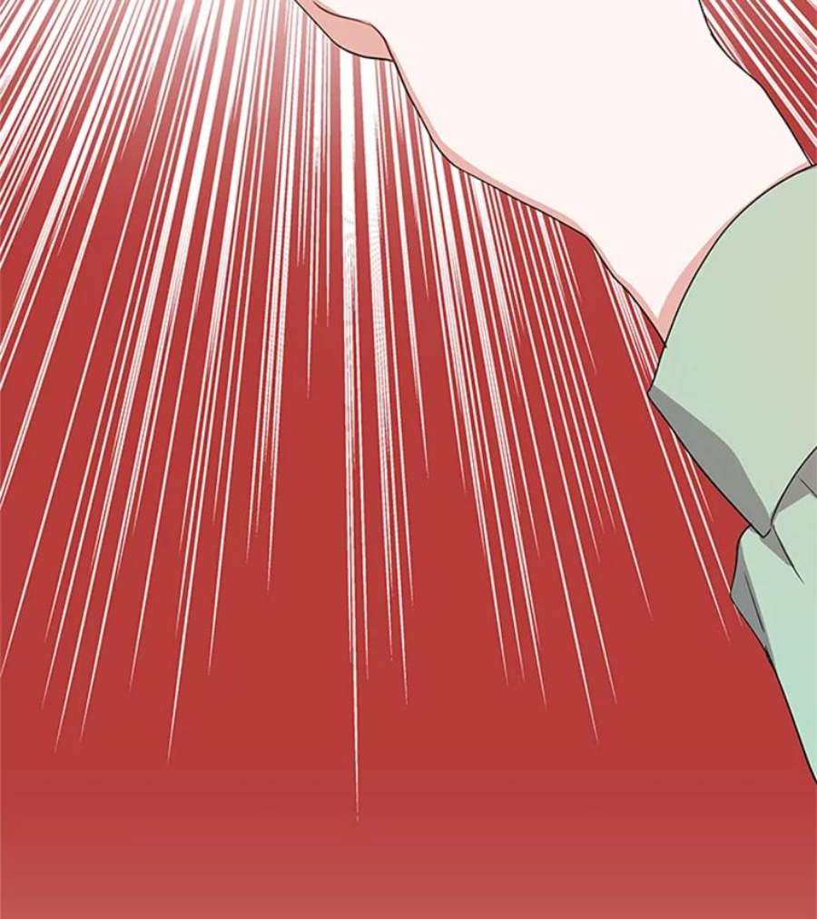 结婚开始的游戏29.抑郁症编剧