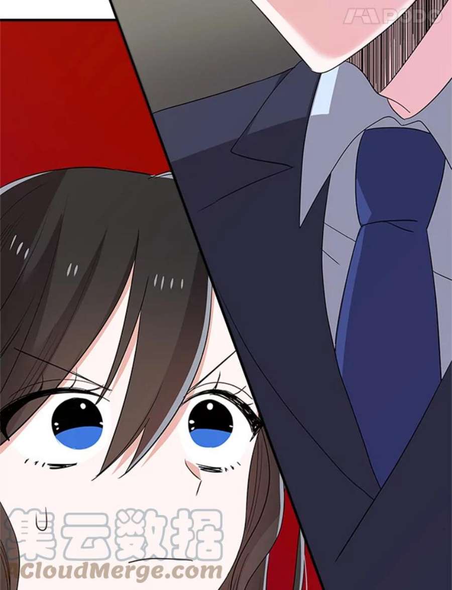 结婚开始的游戏29.抑郁症编剧