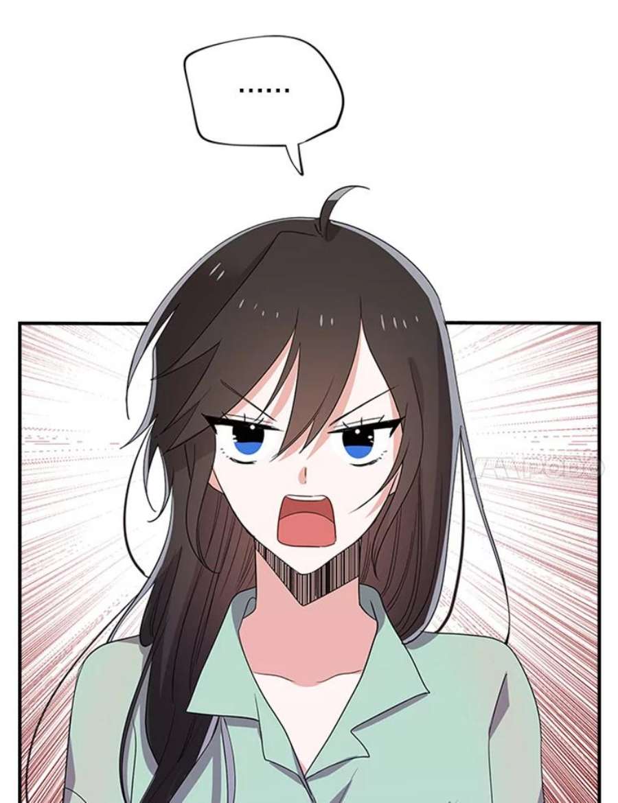 结婚开始的游戏29.抑郁症编剧