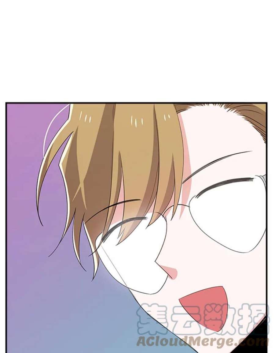 结婚开始的游戏29.抑郁症编剧