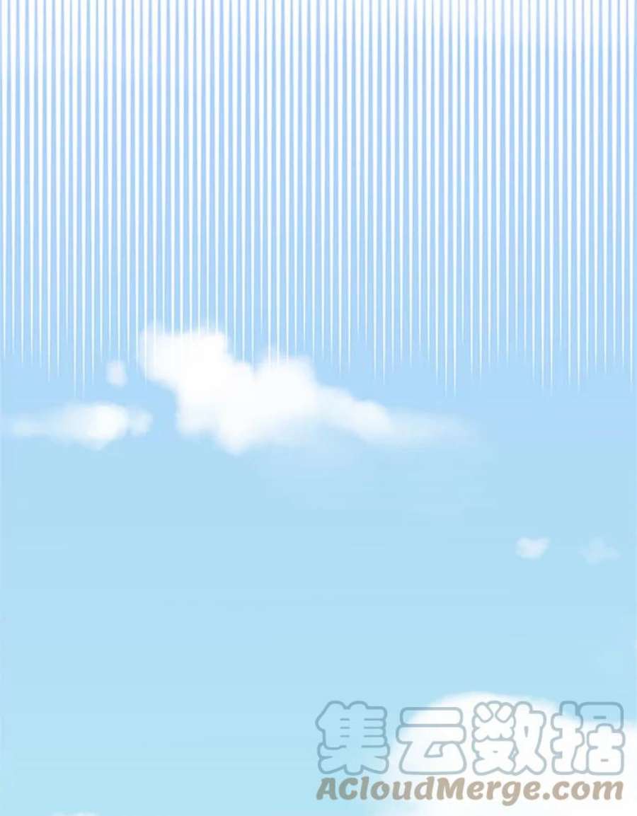 结婚开始的游戏29.抑郁症编剧