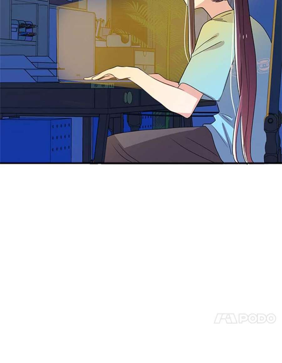结婚开始的游戏30.猫咪之心