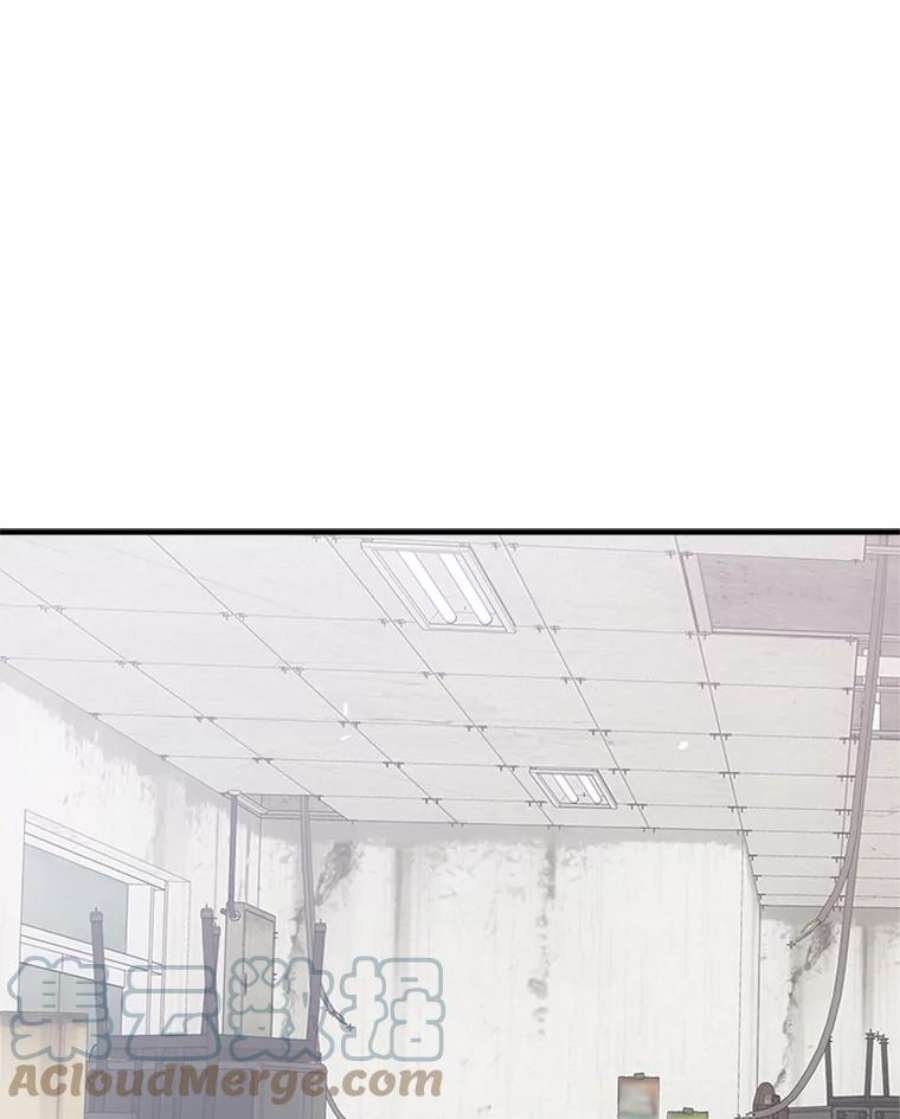 结婚开始的游戏33.雨伞下的幽灵